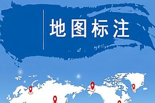 TYC：曼城准备约2500万欧签下埃切维里，然后再将其回租河床